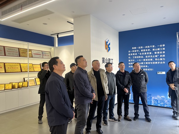 新春走访鼓干劲 凝心聚力促发展——市住建局局长张凡一行莅临leyu.乐鱼(中国)体育科技股份有限公司官网
调研指导